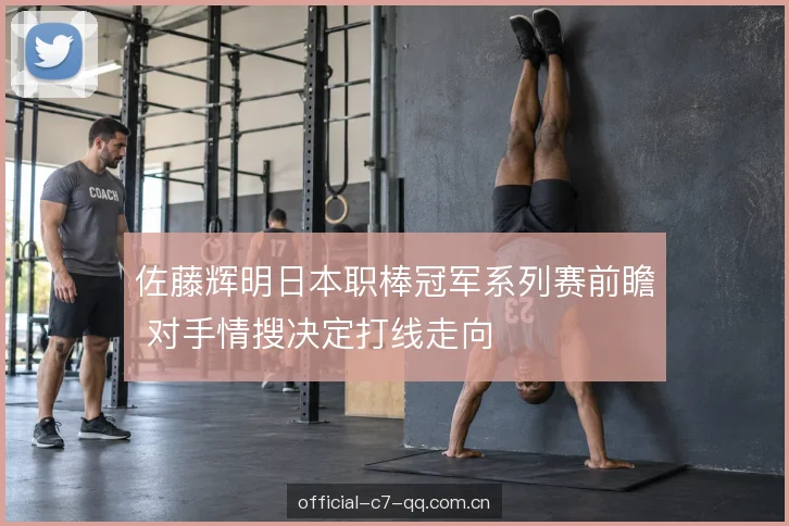 内角球处理的技术细节 内角球处理的技术细节
